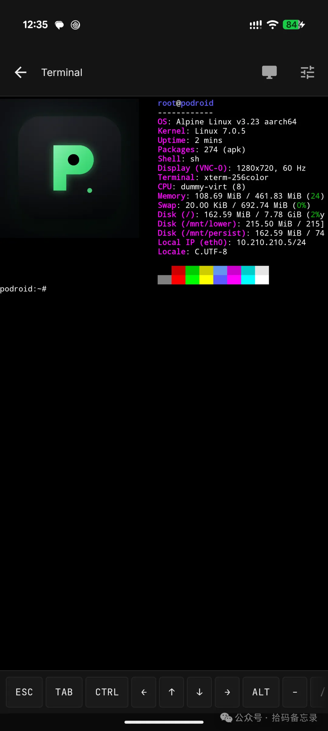 GitHub上这个项目把旧手机变成一个微型Linux服务器。(3) GitHub上这个项目把旧手机变成一个微型Linux服务器。(3)
