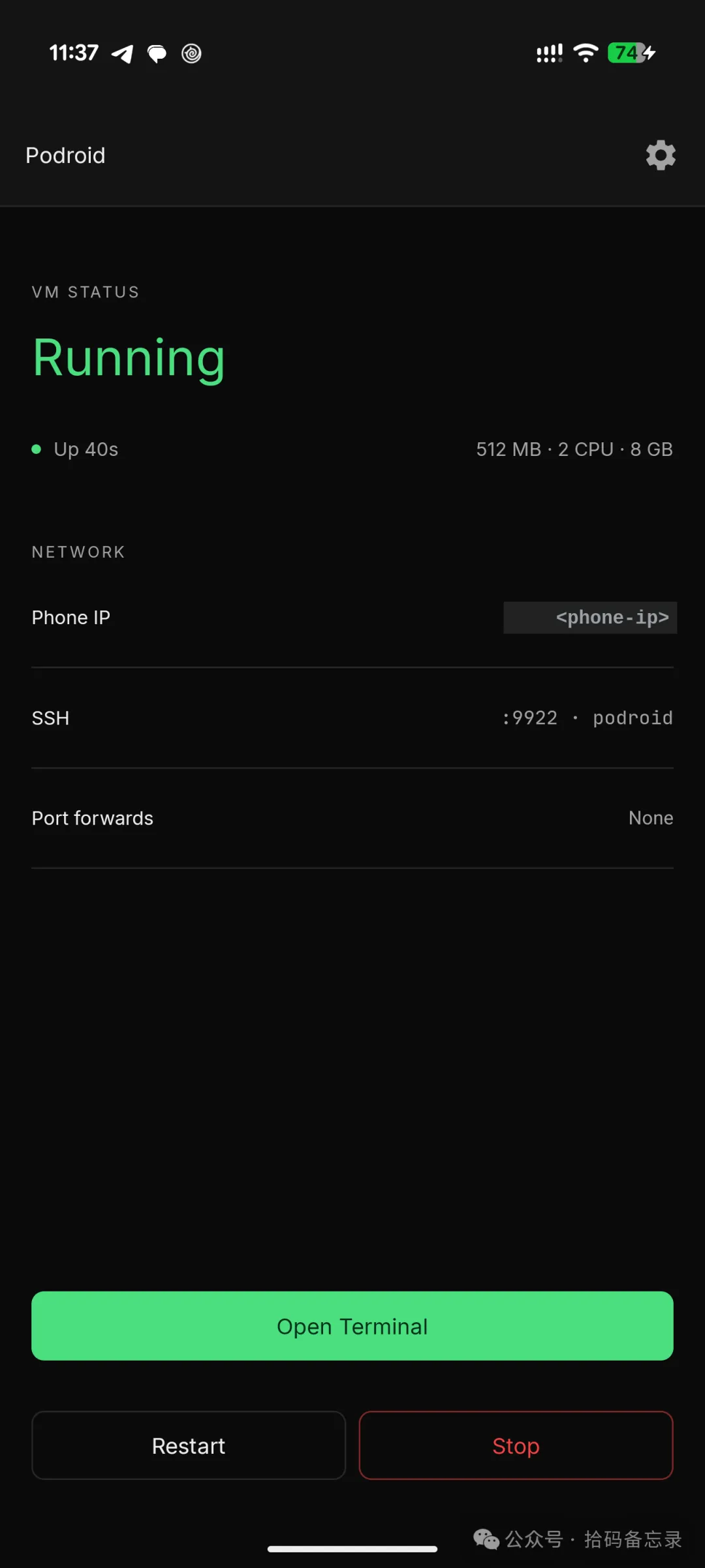 GitHub上这个项目把旧手机变成一个微型Linux服务器。(2) GitHub上这个项目把旧手机变成一个微型Linux服务器。(2)