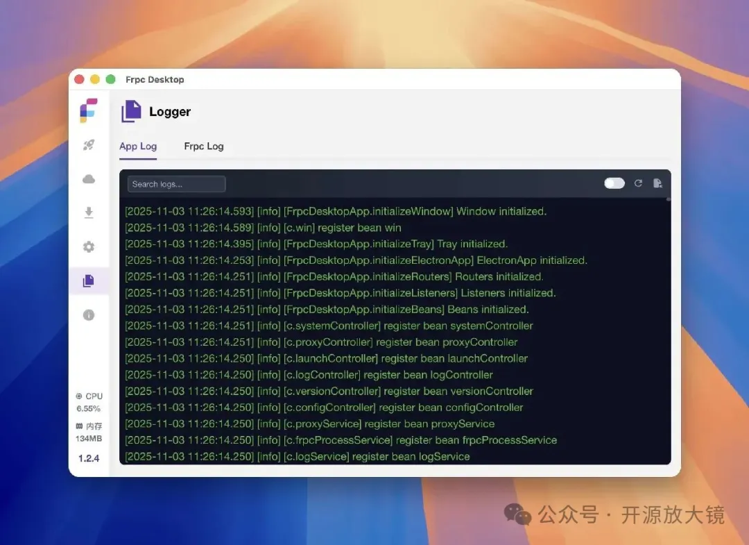 内网穿透天花板！一款开源免费的内网穿透工具，支持Windows+macOS+Linux多端使用（7）