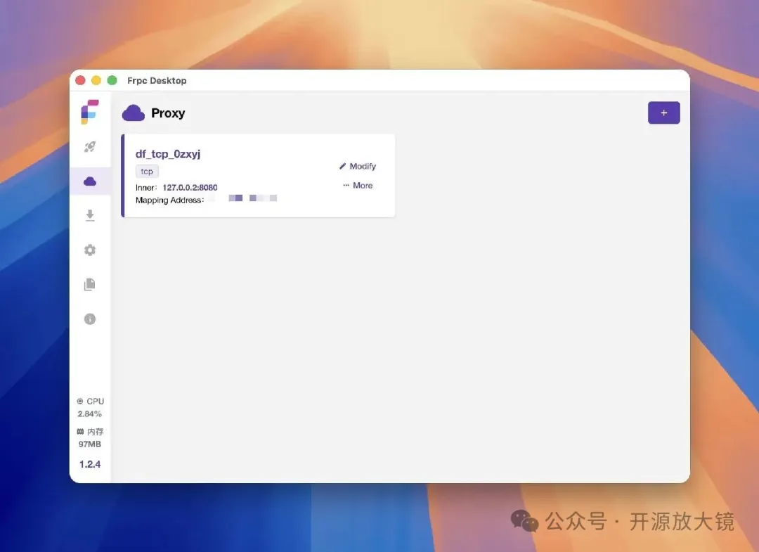 内网穿透天花板！一款开源免费的内网穿透工具，支持Windows+macOS+Linux多端使用（3）