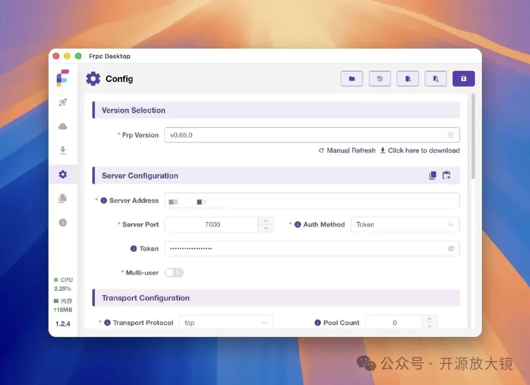 内网穿透天花板！一款开源免费的内网穿透工具，支持Windows+macOS+Linux多端使用（6）