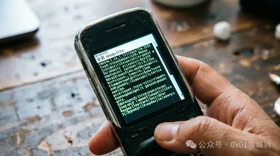 白嫖服务器:用旧安卓手机 + 内网穿透,搭建 24 小时在线的 MQTT 节点(2) 白嫖服务器:用旧安卓手机 + 内网穿透,搭建 24 小时在线的 MQTT 节点(2)