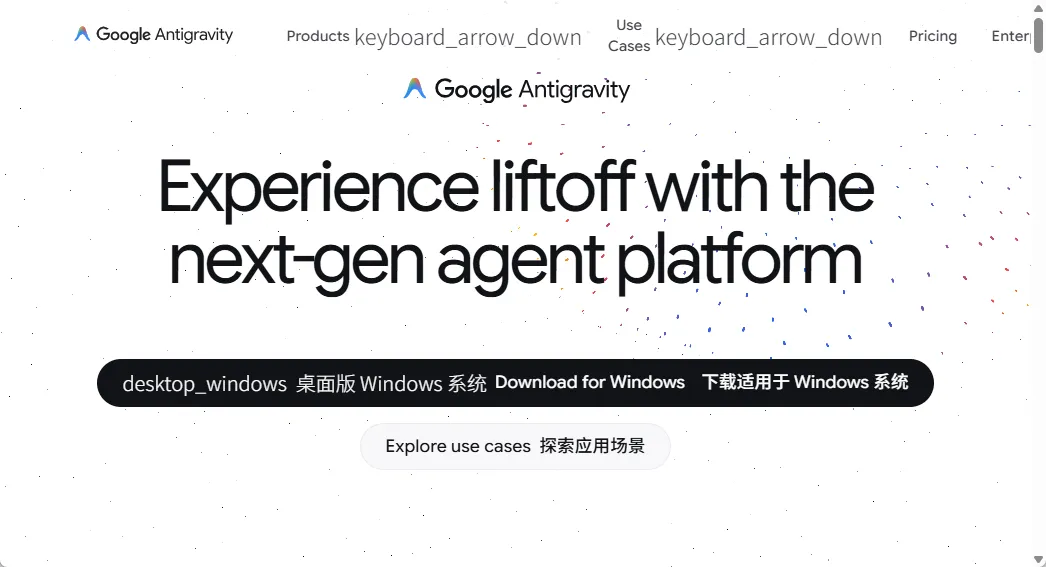 Google AI Pro 几乎可以免费得:开通后,这些权益你可能一个都没用够(9) Google AI Pro 几乎可以免费得:开通后,这些权益你可能一个都没用够(9)